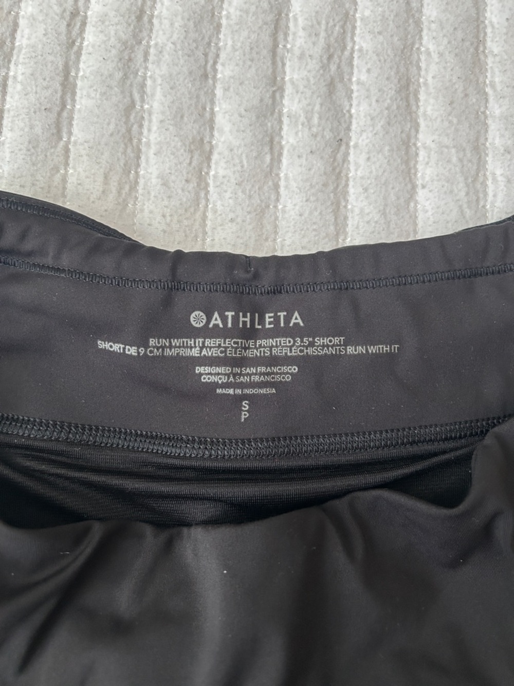 Athleta Black Subtle Camo Athletic Shorts - Picture 2 of 6